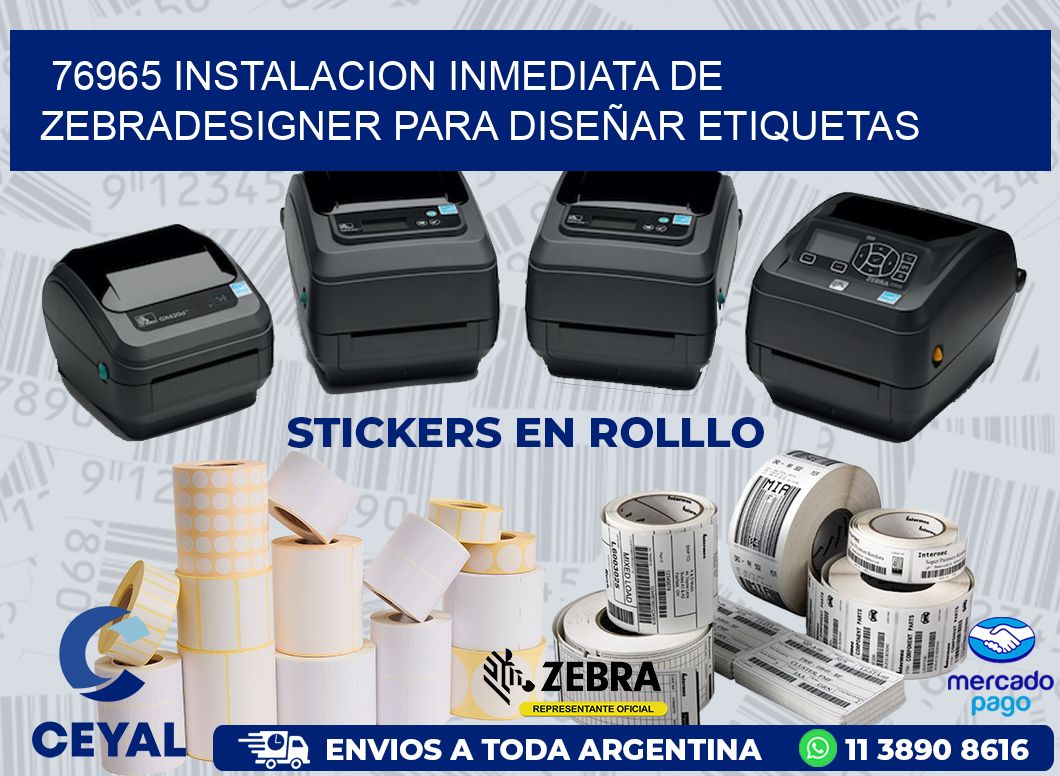 76965 INSTALACION INMEDIATA DE ZEBRADESIGNER PARA DISEÑAR ETIQUETAS