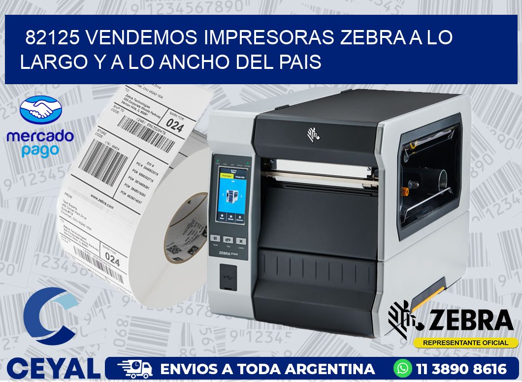 82125 VENDEMOS IMPRESORAS ZEBRA A LO LARGO Y A LO ANCHO DEL PAIS