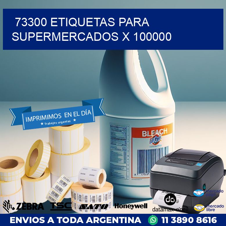 73300 ETIQUETAS PARA SUPERMERCADOS X 100000