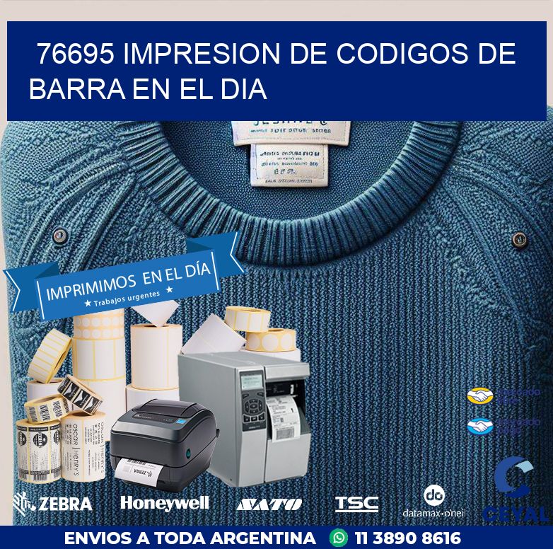 76695 IMPRESION DE CODIGOS DE BARRA EN EL DIA