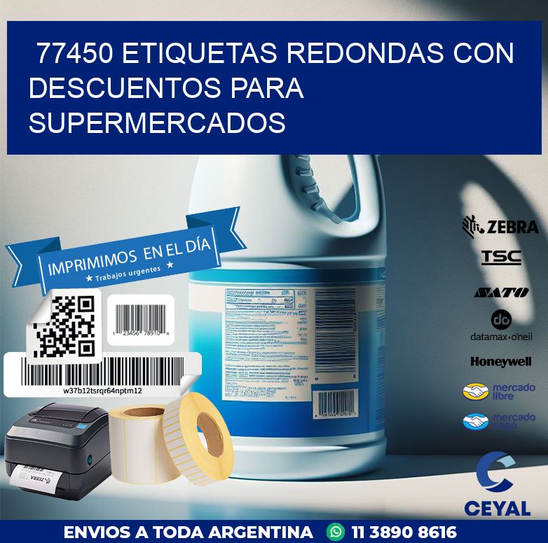 77450 ETIQUETAS REDONDAS CON DESCUENTOS PARA SUPERMERCADOS