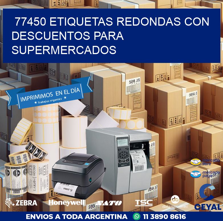 77450 ETIQUETAS REDONDAS CON DESCUENTOS PARA SUPERMERCADOS