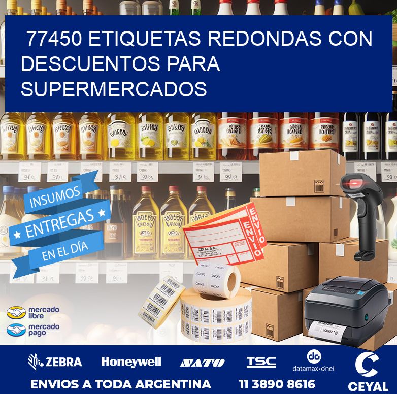 77450 ETIQUETAS REDONDAS CON DESCUENTOS PARA SUPERMERCADOS