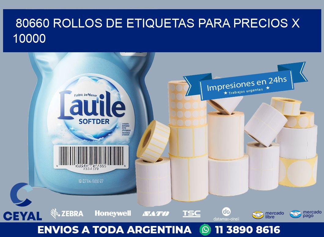 80660 ROLLOS DE ETIQUETAS PARA PRECIOS X 10000