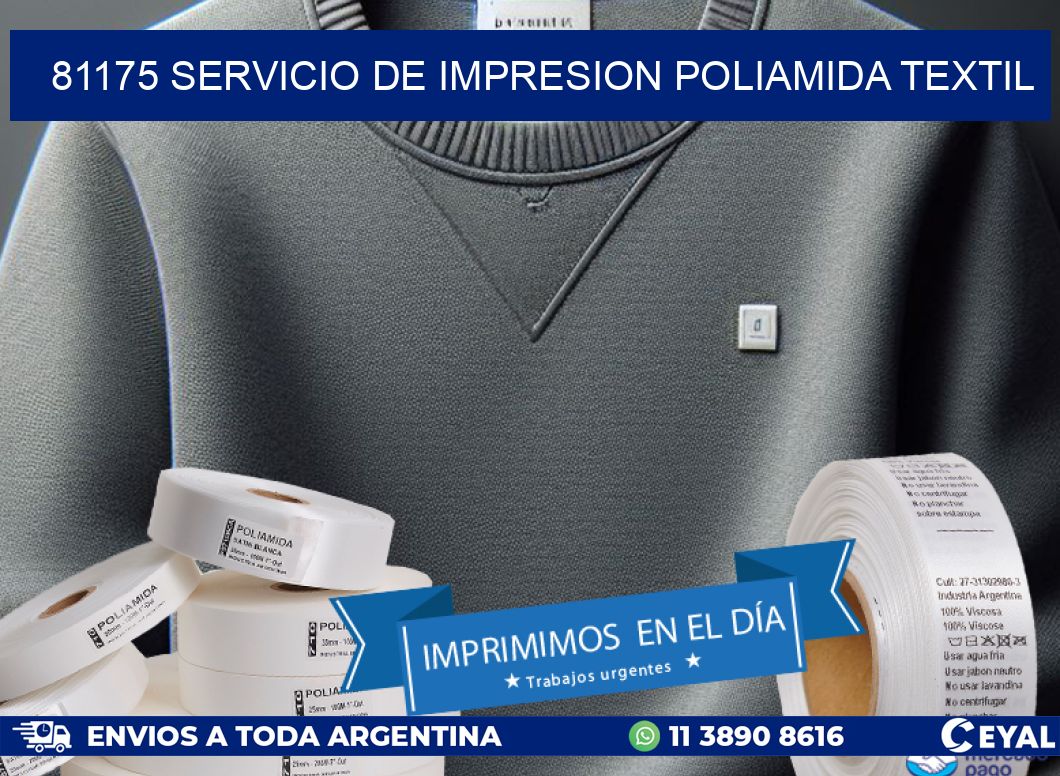 81175 SERVICIO DE IMPRESION POLIAMIDA TEXTIL