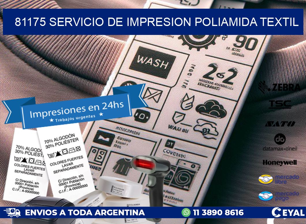 81175 SERVICIO DE IMPRESION POLIAMIDA TEXTIL