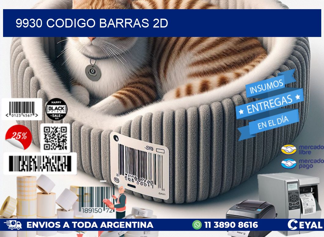 9930 CODIGO BARRAS 2D