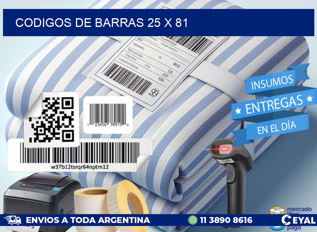 codigos de barras 25 x 81