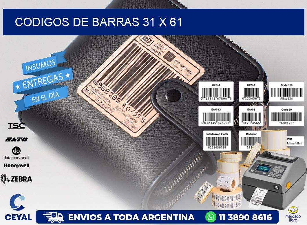 codigos de barras 31 x 61