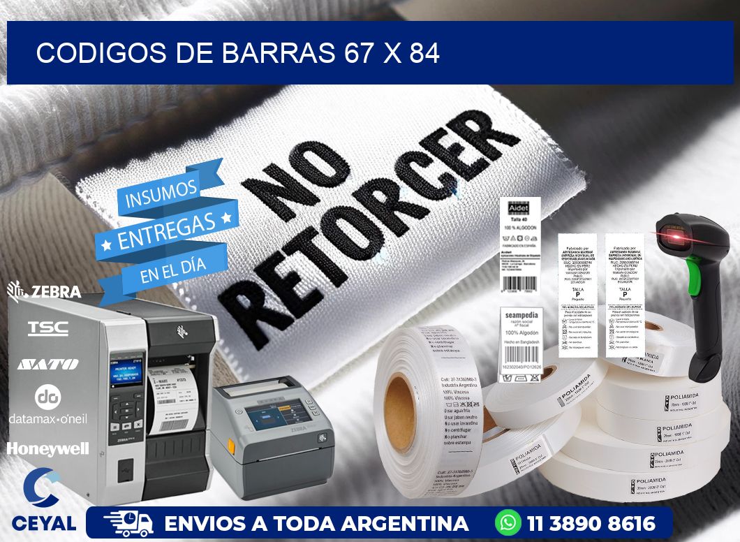 codigos de barras 67 x 84