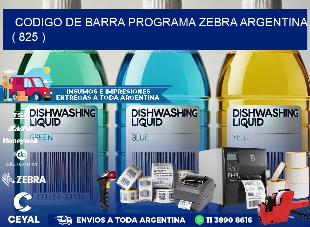 CODIGO DE BARRA PROGRAMA ZEBRA ARGENTINA ( 825 )