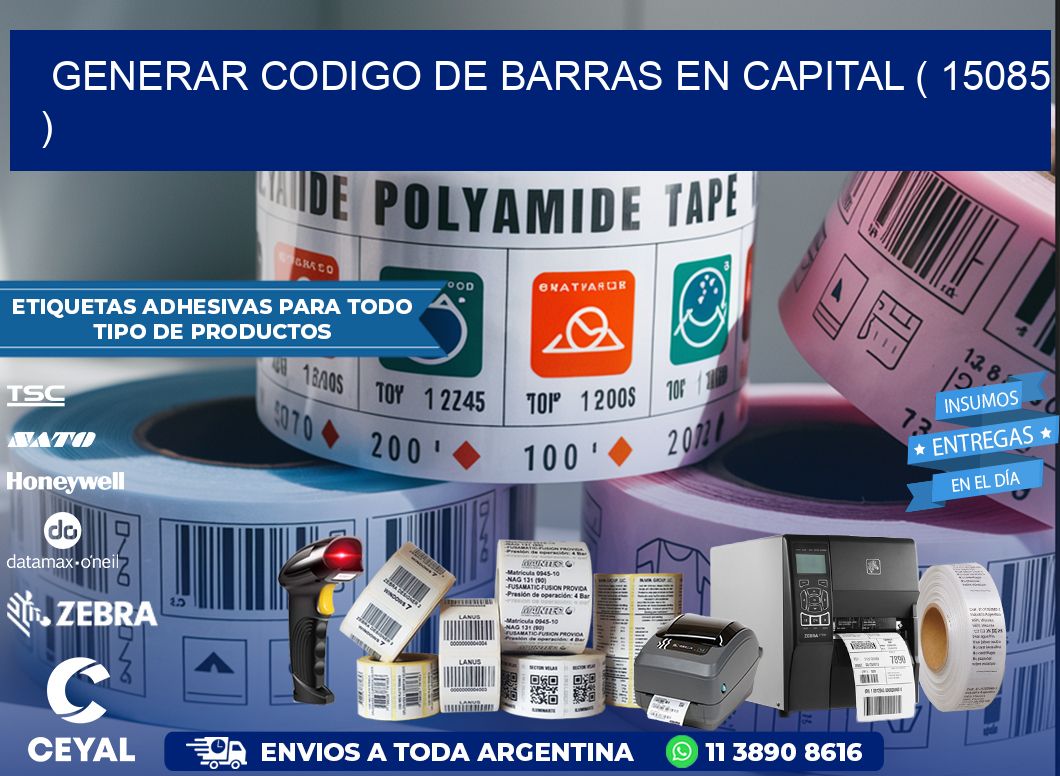 GENERAR CODIGO DE BARRAS EN CAPITAL ( 15085 )