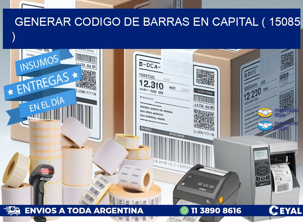 GENERAR CODIGO DE BARRAS EN CAPITAL ( 15085 )