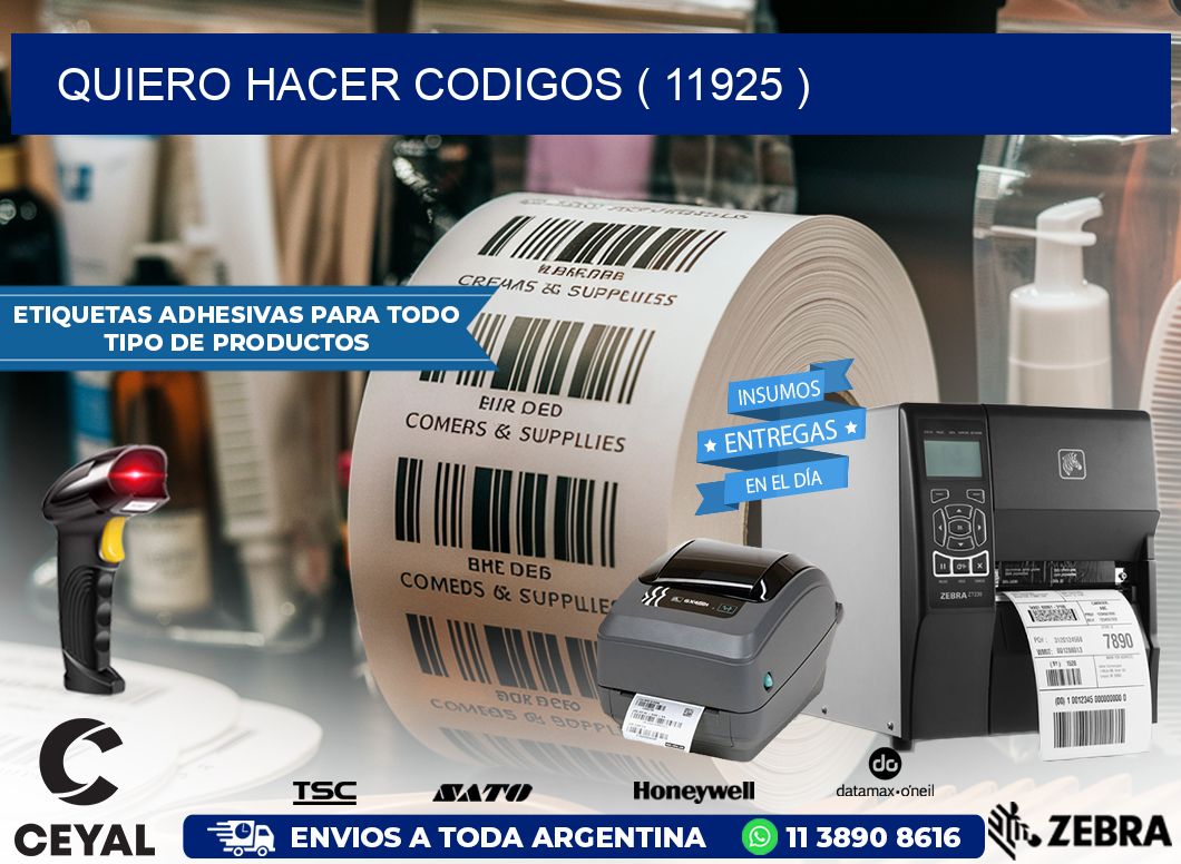 QUIERO HACER CODIGOS ( 11925 )
