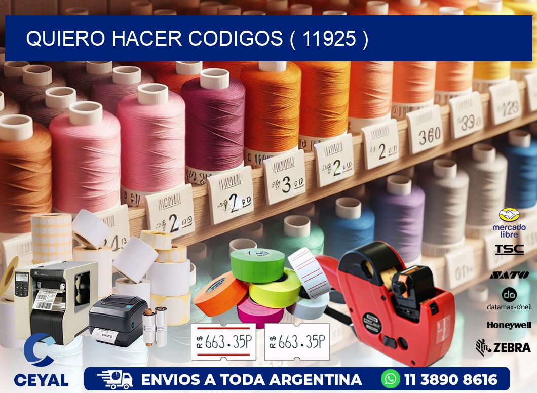 QUIERO HACER CODIGOS ( 11925 )
