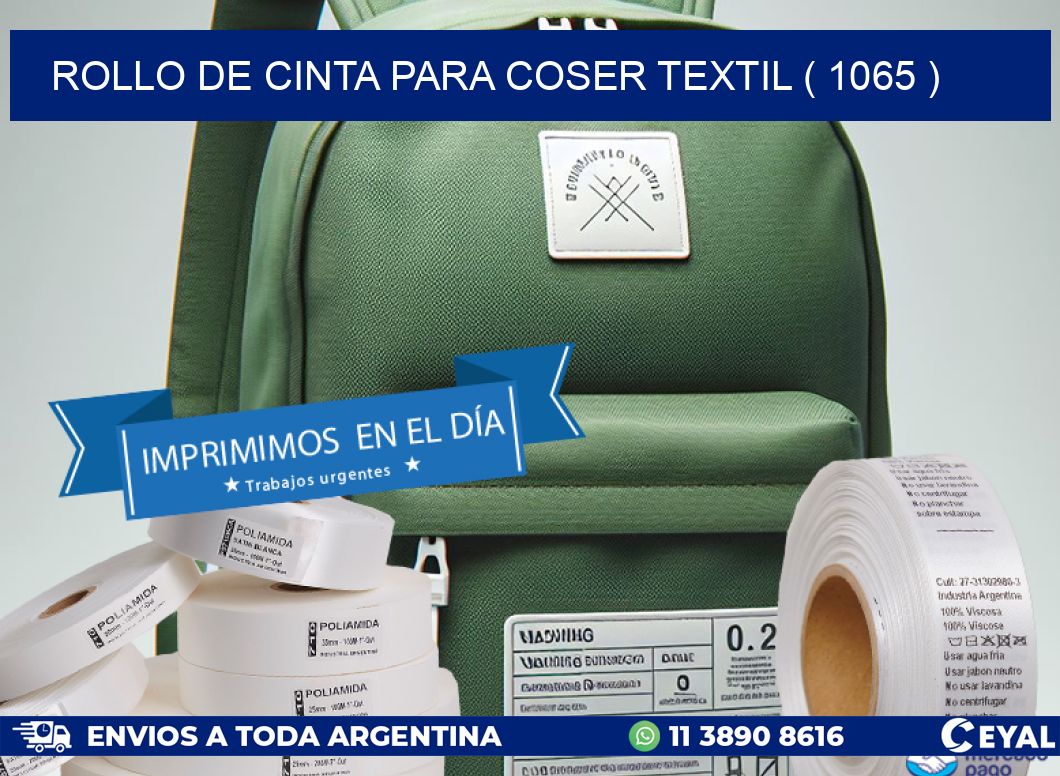 ROLLO DE CINTA PARA COSER TEXTIL ( 1065 )