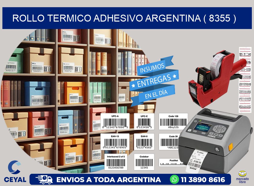 ROLLO TERMICO ADHESIVO ARGENTINA ( 8355 )