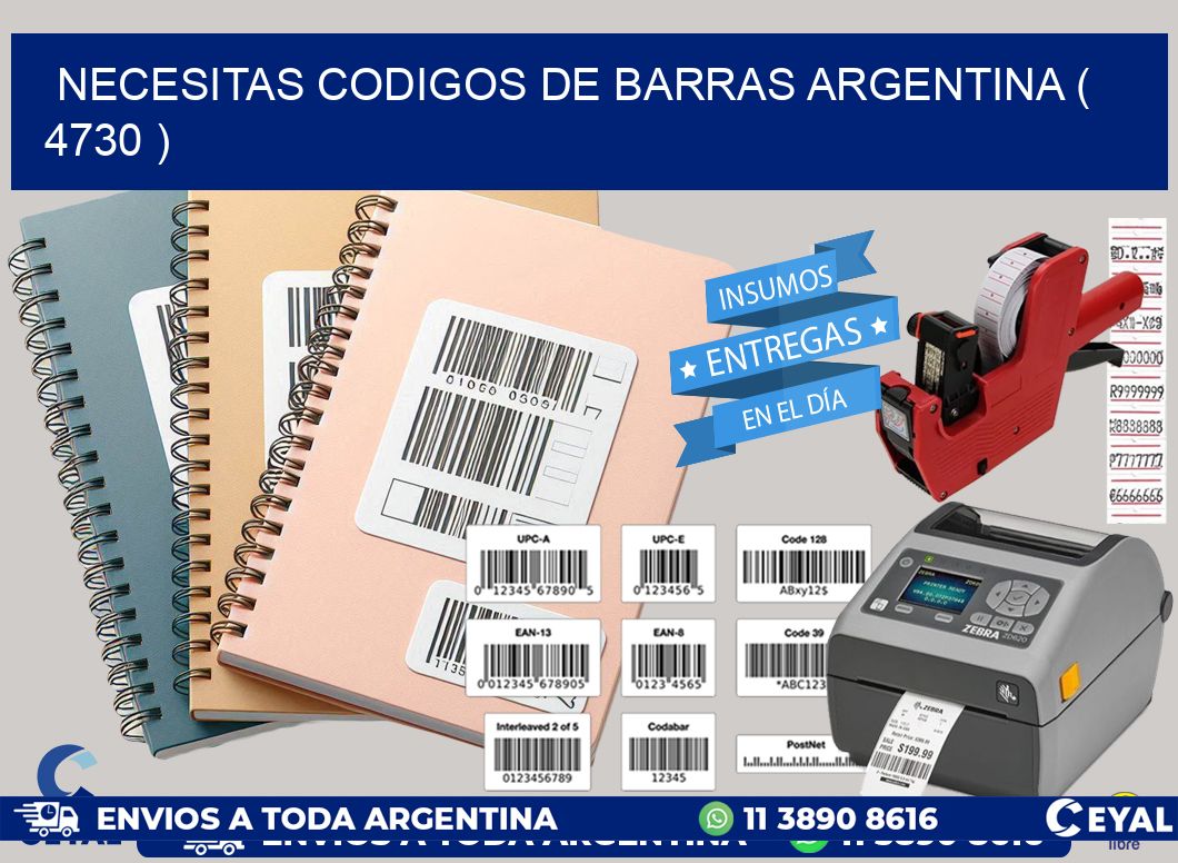 necesitas codigos de barras argentina ( 4730 )