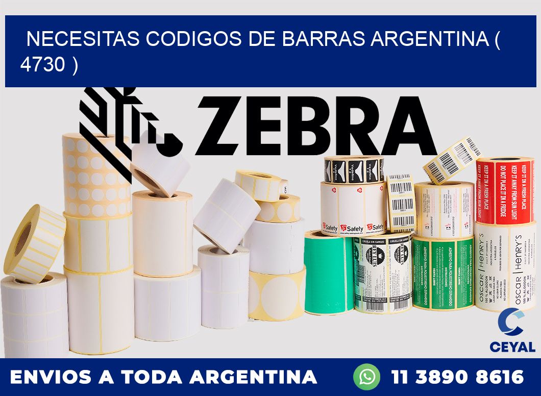 necesitas codigos de barras argentina ( 4730 )