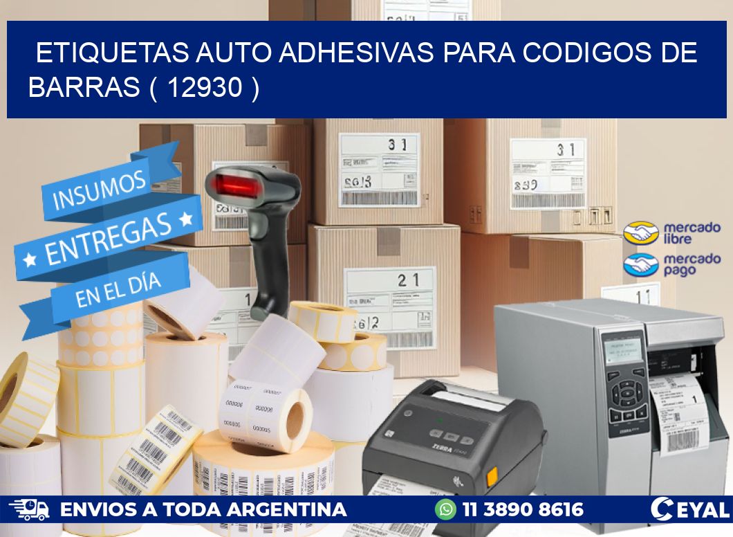 ETIQUETAS AUTO ADHESIVAS PARA CODIGOS DE BARRAS ( 12930 )