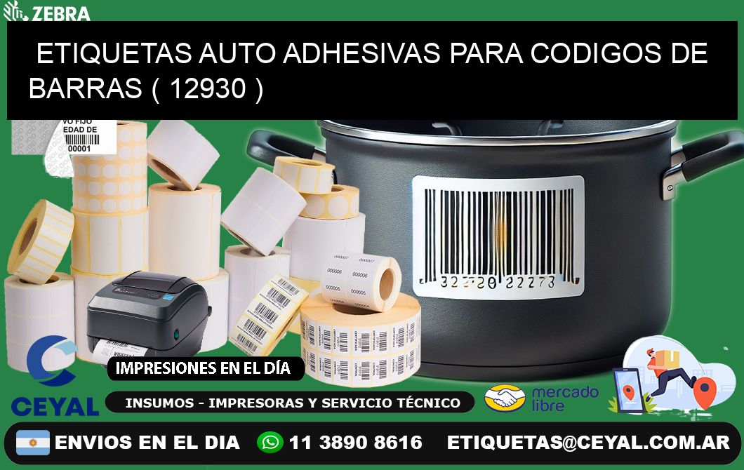 ETIQUETAS AUTO ADHESIVAS PARA CODIGOS DE BARRAS ( 12930 )