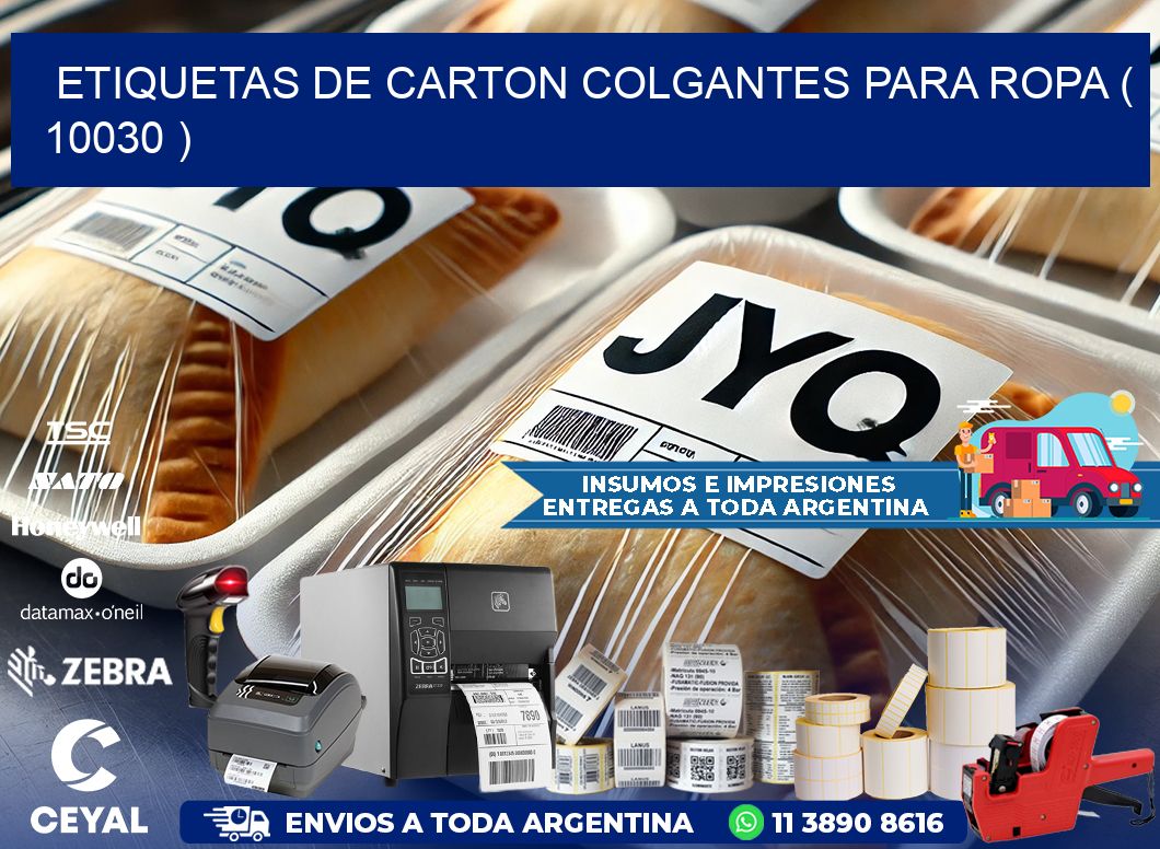 ETIQUETAS DE CARTON COLGANTES PARA ROPA ( 10030 )