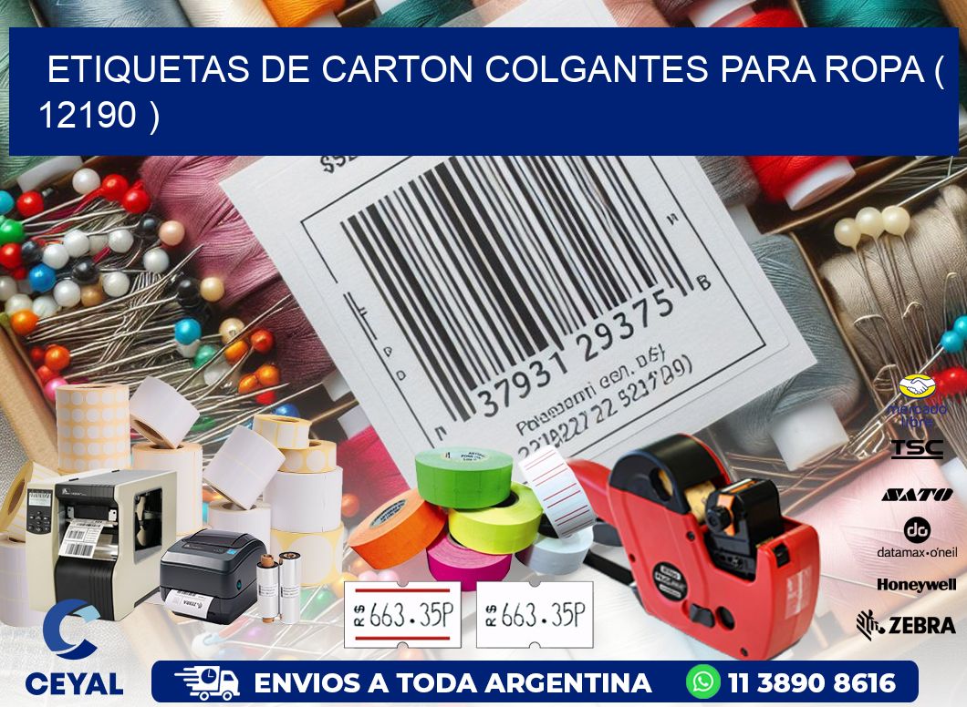 ETIQUETAS DE CARTON COLGANTES PARA ROPA ( 12190 )