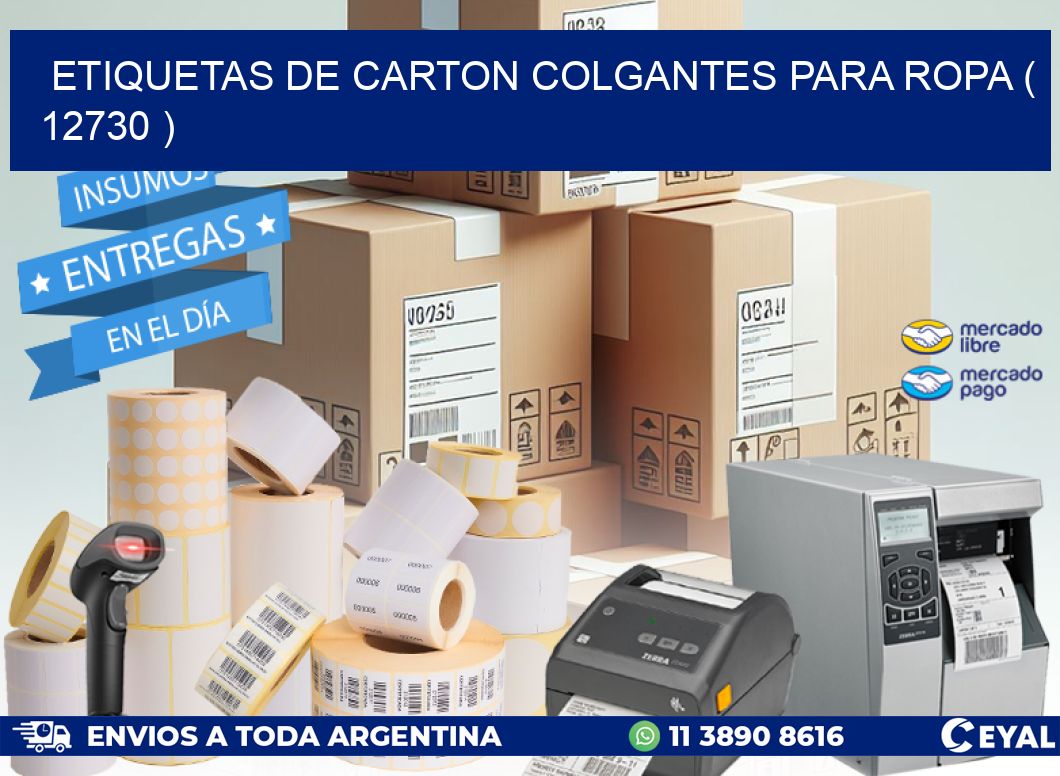 ETIQUETAS DE CARTON COLGANTES PARA ROPA ( 12730 )