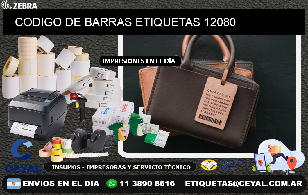 CODIGO DE BARRAS ETIQUETAS 12080