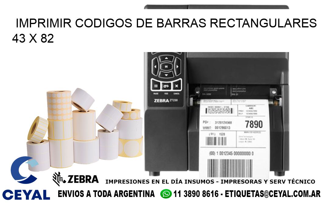 IMPRIMIR CODIGOS DE BARRAS RECTANGULARES 43 x 82