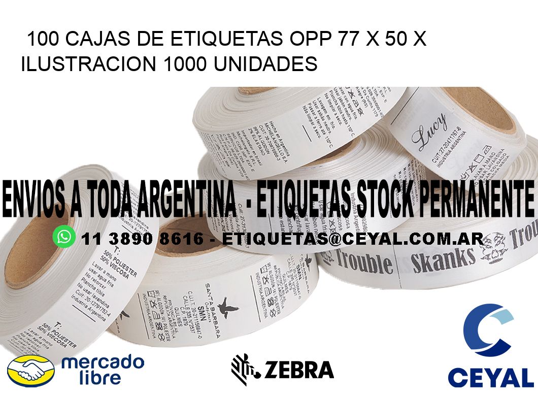 100 CAJAS DE ETIQUETAS OPP 77 x 50 X ILUSTRACION 1000 UNIDADES