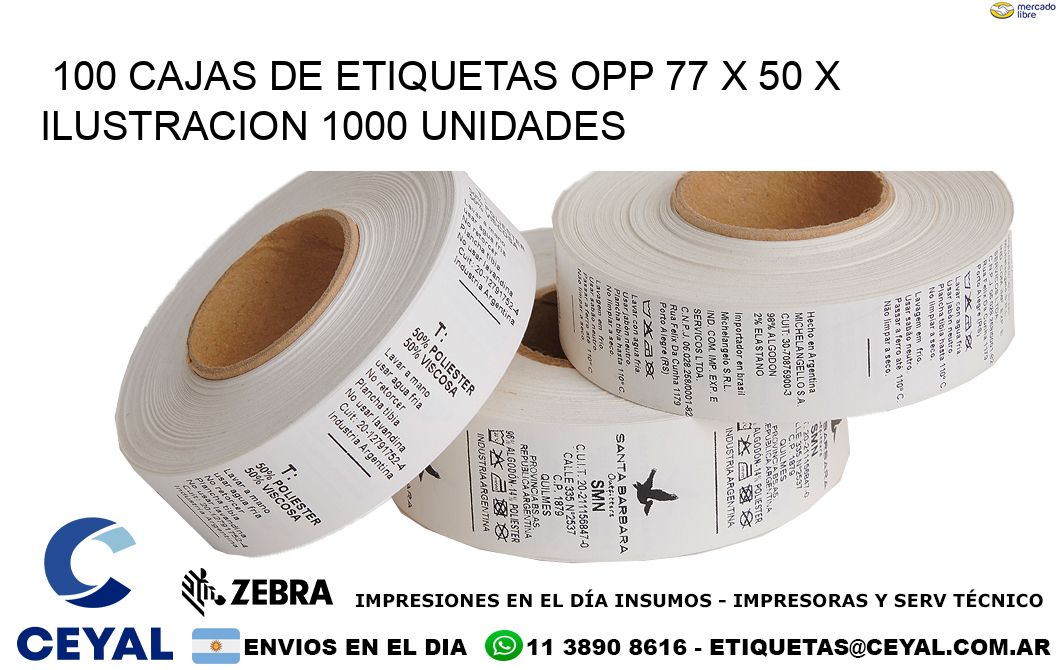 100 CAJAS DE ETIQUETAS OPP 77 x 50 X ILUSTRACION 1000 UNIDADES