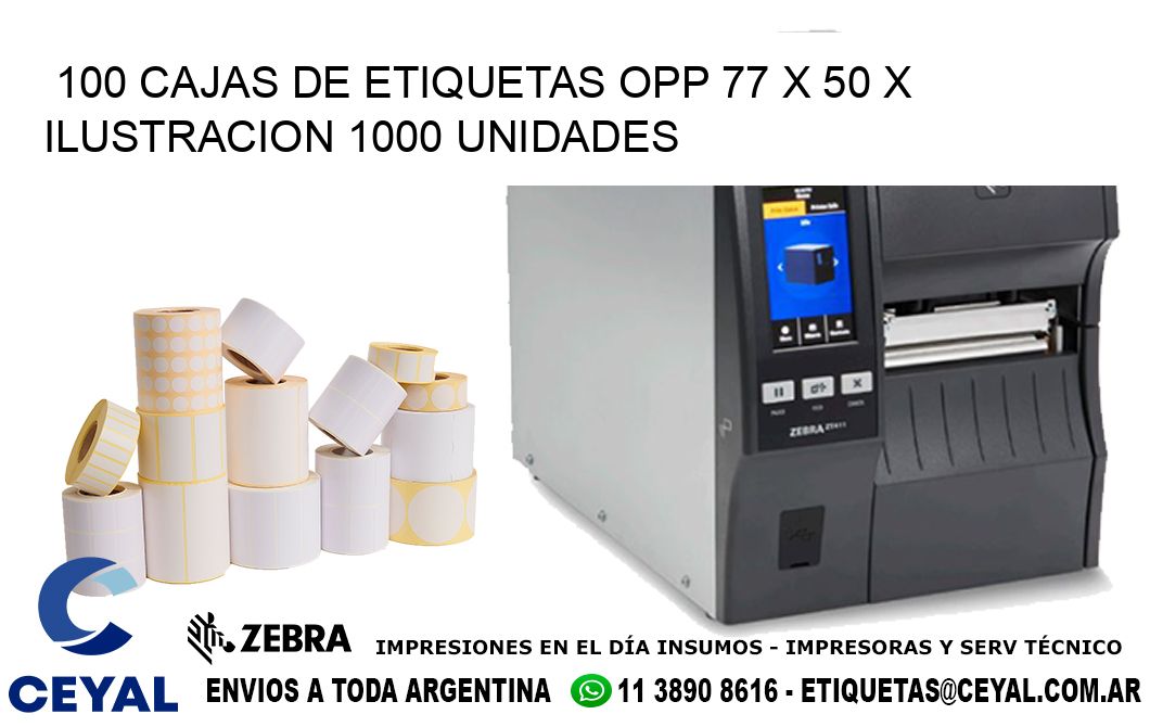 100 CAJAS DE ETIQUETAS OPP 77 x 50 X ILUSTRACION 1000 UNIDADES