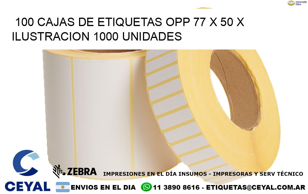 100 CAJAS DE ETIQUETAS OPP 77 x 50 X ILUSTRACION 1000 UNIDADES