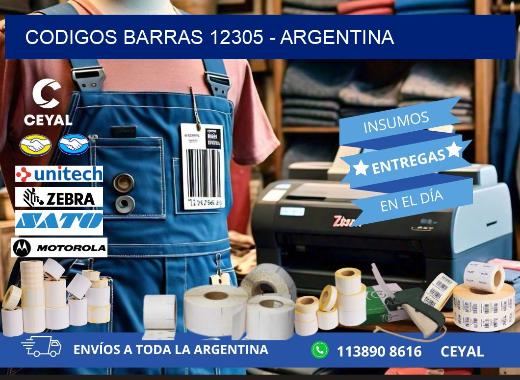 CODIGOS BARRAS 12305 - ARGENTINA