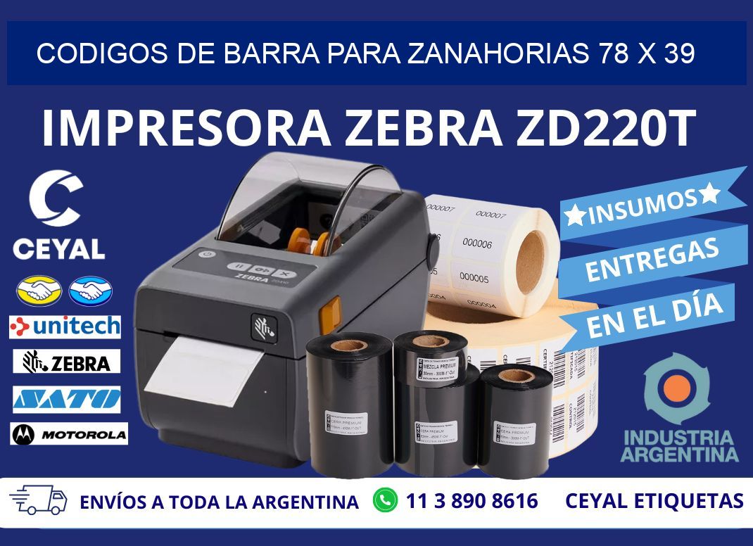 CODIGOS DE BARRA PARA ZANAHORIAS 78 x 39