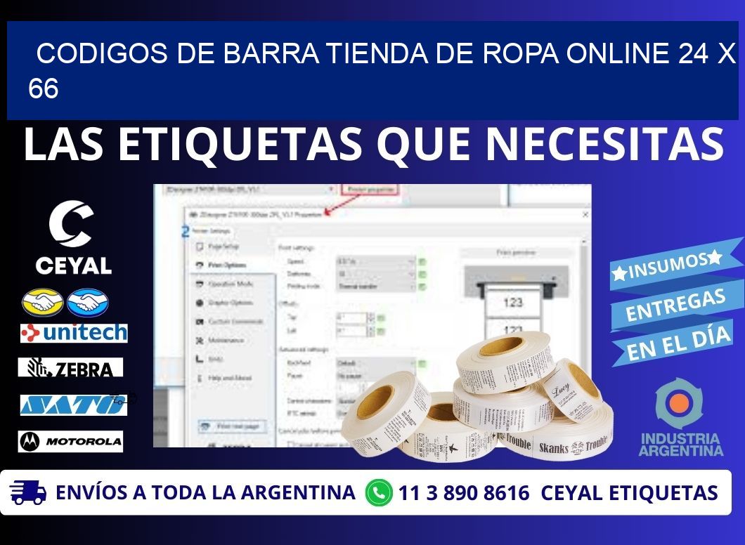 CODIGOS DE BARRA TIENDA DE ROPA ONLINE 24 x 66