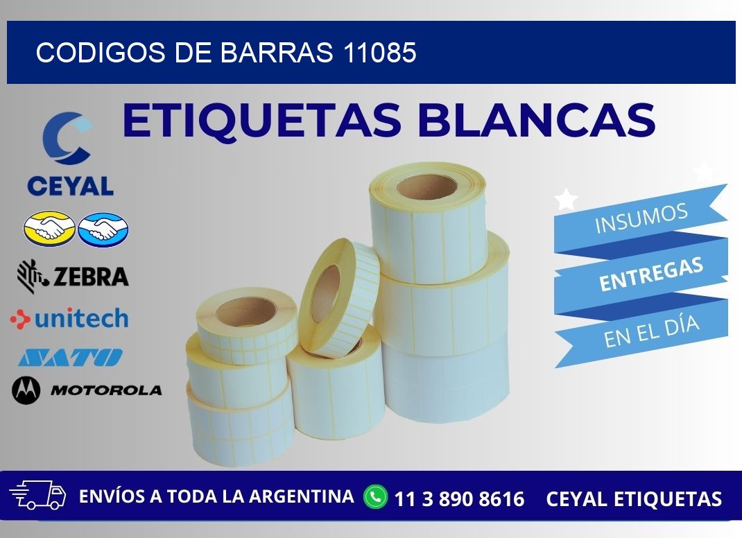 CODIGOS DE BARRAS 11085