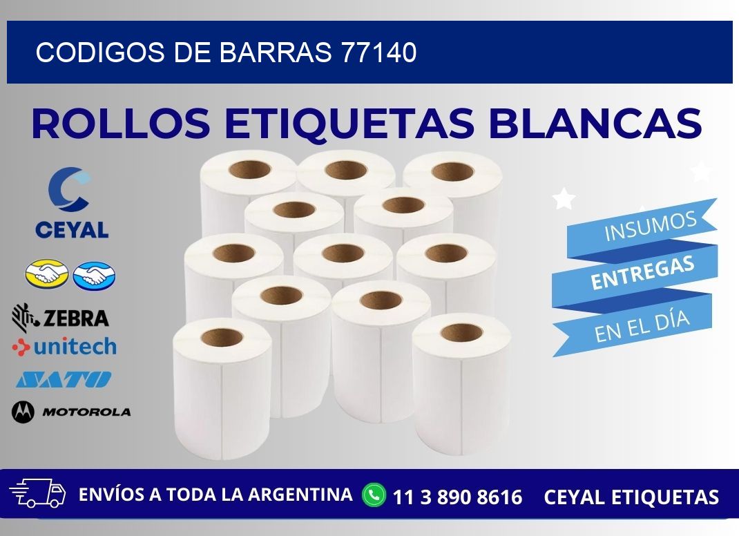 CODIGOS DE BARRAS 77140