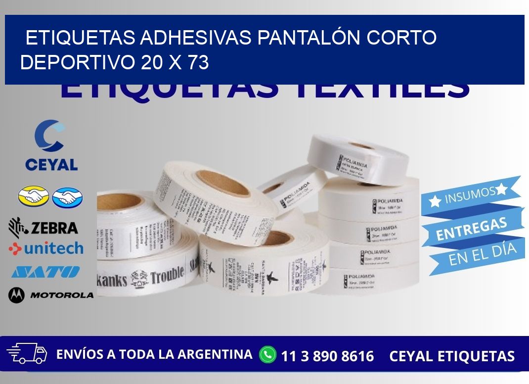 ETIQUETAS ADHESIVAS PANTALÓN CORTO DEPORTIVO 20 x 73