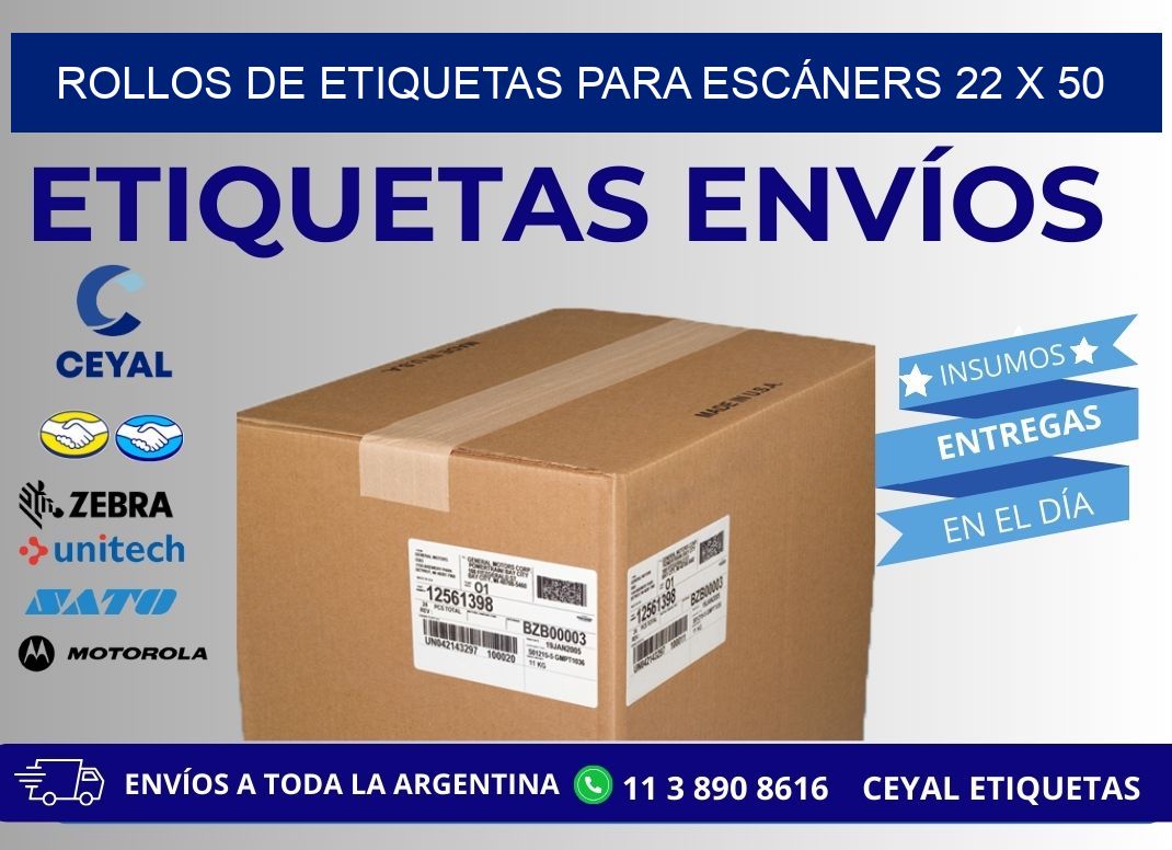 ROLLOS DE ETIQUETAS PARA ESCÁNERS 22 x 50