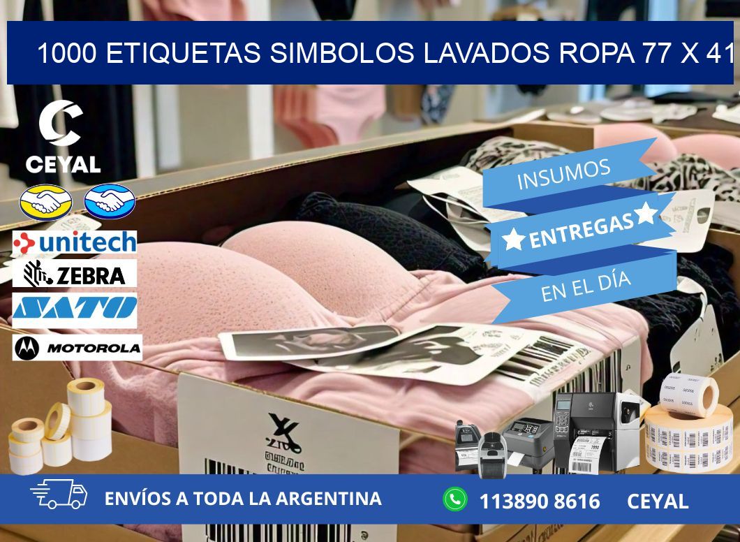 1000 ETIQUETAS SIMBOLOS LAVADOS ROPA 77 x 41