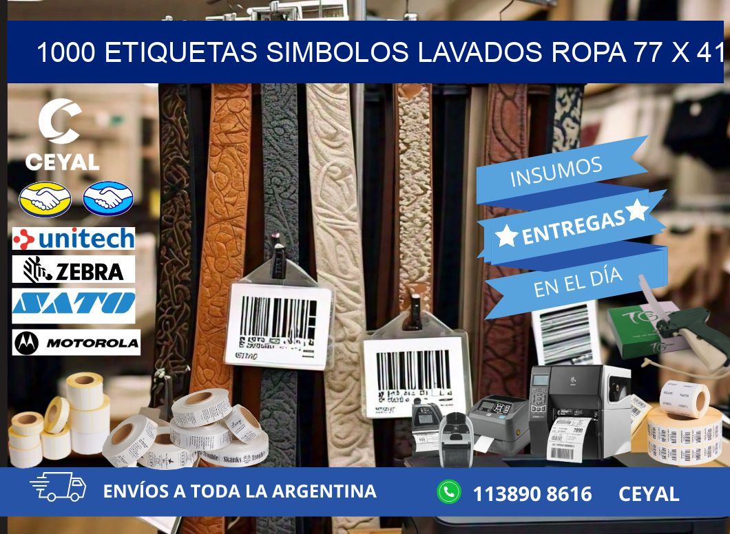 1000 ETIQUETAS SIMBOLOS LAVADOS ROPA 77 x 41