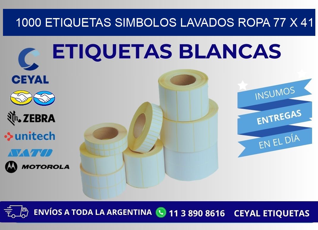 1000 ETIQUETAS SIMBOLOS LAVADOS ROPA 77 x 41