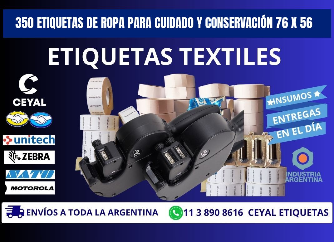 350 ETIQUETAS DE ROPA PARA CUIDADO Y CONSERVACIÓN 76 x 56