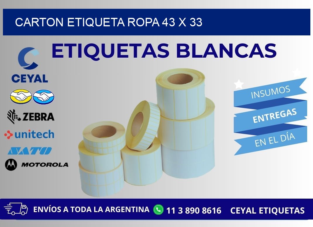 CARTON ETIQUETA ROPA 43 x 33