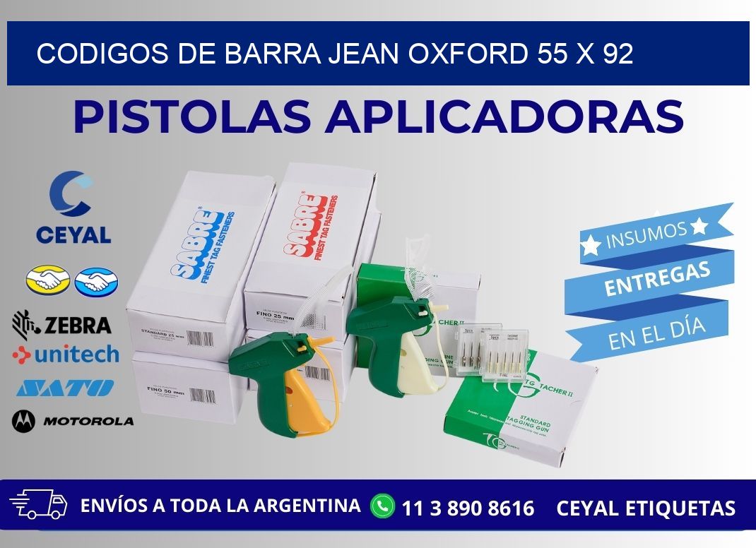 CODIGOS DE BARRA JEAN OXFORD 55 x 92