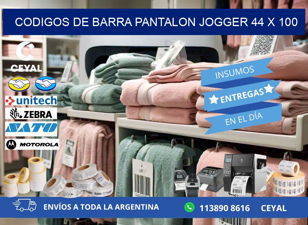 CODIGOS DE BARRA PANTALON JOGGER 44 x 100