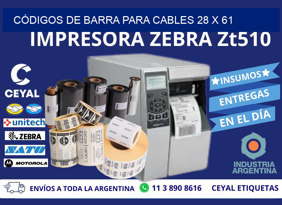 CÓDIGOS DE BARRA PARA CABLES 28 x 61