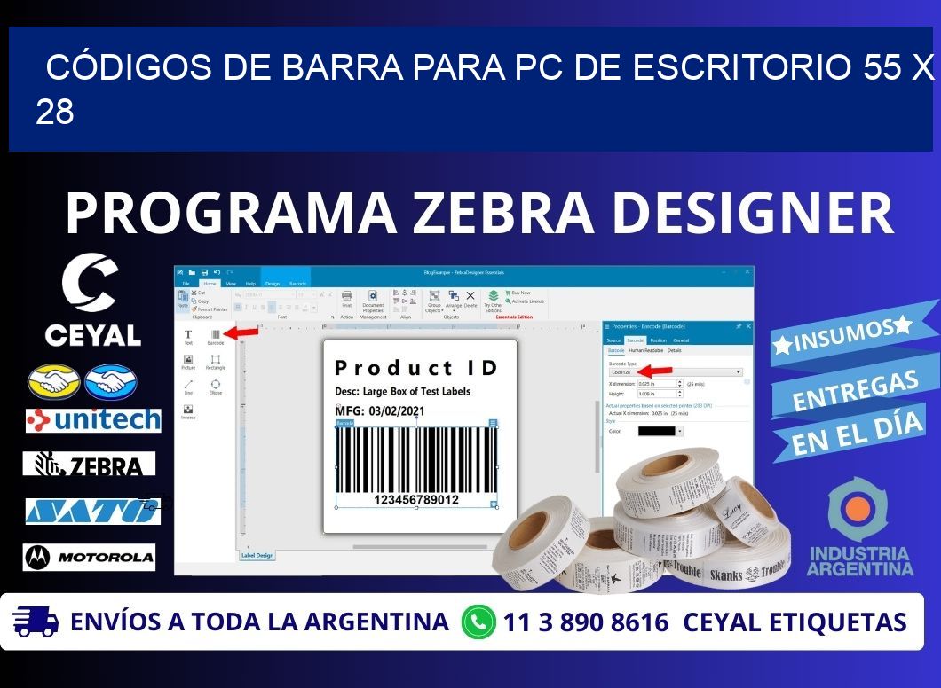 CÓDIGOS DE BARRA PARA PC DE ESCRITORIO 55 x 28